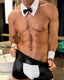 Men's Cosplay Waiter Sexy Colorblock Lingeries