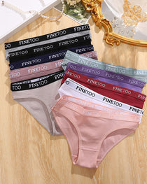 Mid-rise Ribbed Cotton Breathable Briefs