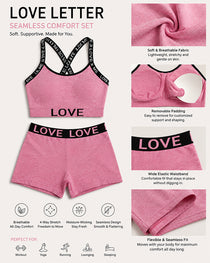 Casual Seamless Comfortable Letter Colorblock Underwear Set
