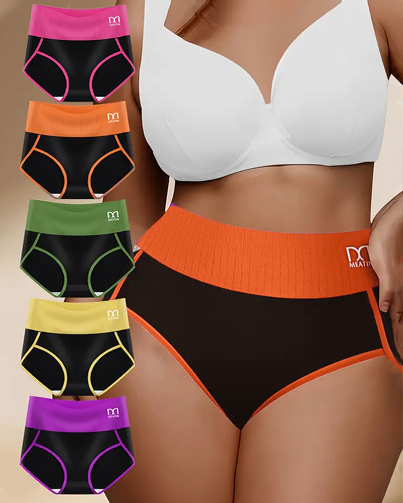 Women's Seamless High Waist Comfortable Soft Elastic Breathable Panties Secondary image