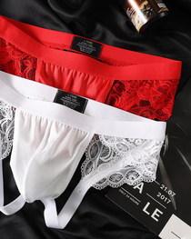 2-Pack Sexy Men's Low-Rise Cutout Lace Thongs