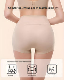 X-bandage Seamless High-waisted Hip-lifting Tummy-control Breathable Underwear