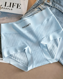 Cotton Antibacterial Seamless Breathable Briefs