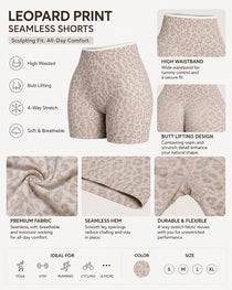 High Elasticity Seamless Tummy Control Leopard Yoga Shorts