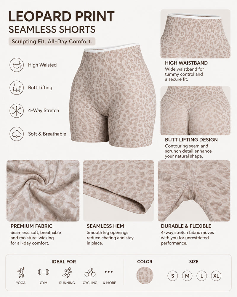 High Elasticity Seamless Tummy Control Leopard Yoga Shorts