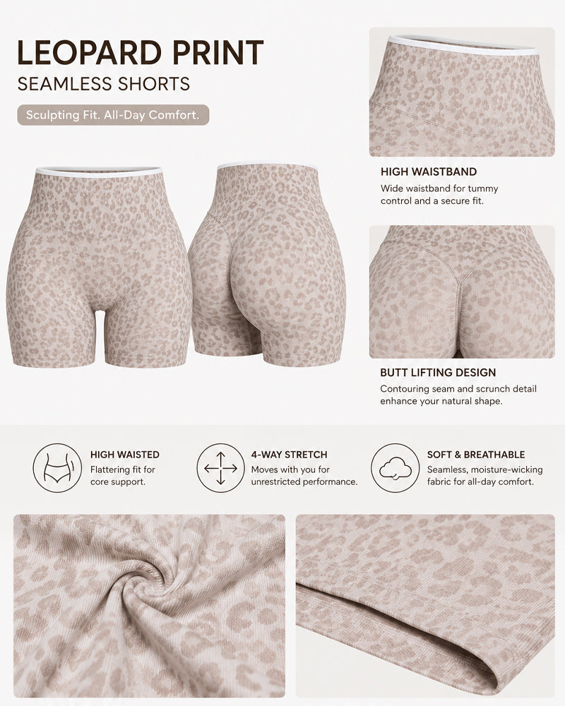 High Elasticity Seamless Tummy Control Leopard Yoga Shorts