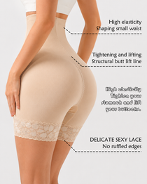 High Waist Tummy Control Zipper Hip-lifting Shaping Shorts