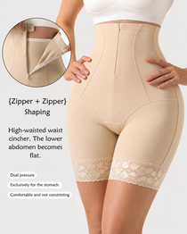 High Waist Tummy Control Zipper Hip-lifting Shaping Shorts