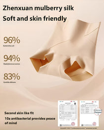 X-bandage Seamless High-waisted Hip-lifting Tummy-control Breathable Underwear