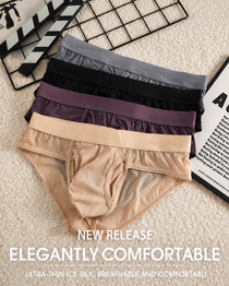 Multi-Pack Men's Ice Silk Breathable Side Open No-Removal Briefs