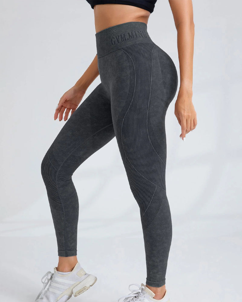 High Waisted Hip-lifting Seamless Quick-drying Yoga Leggings Secondary image