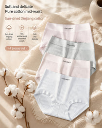 Cotton Antibacterial Seamless Breathable Briefs