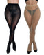 Two Pairs High Waisted Silky Shiny Transparent with Zipper Crotch Pantyhose