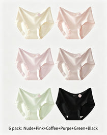 Multi-pack Seamless Breathable Ice Silk Panties