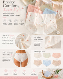 Six-pack Ice Silk Seamless Breathable Print Panties