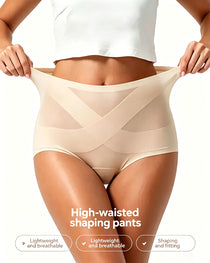 High Waist Seamless Tummy Control Hip-hugging Panties