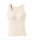 Silk Patch Fleece-Lined Fixed Cups Wire-Free Comfortable Warm Vest